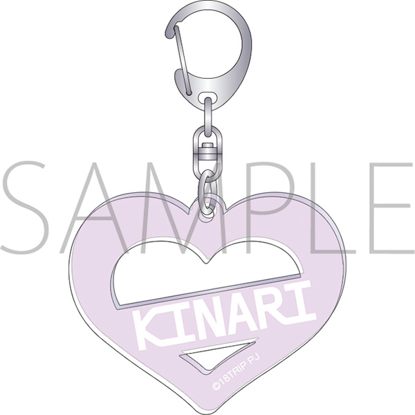 【グッズ-キーホルダー】18TRIP お名前ハートアクリルキーホルダー／畔川 幾成