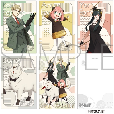 【グッズ-ポストカード】SPY×FAMILY ポストカードセット Season 3キャラクタービジュアル