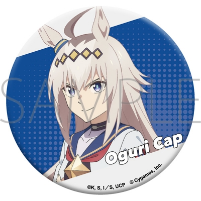 【グッズ-バッチ】アニメ『ウマ娘 シンデレラグレイ』 グリッター缶バッジ/オグリキャップ