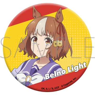 【グッズ-バッチ】アニメ『ウマ娘 シンデレラグレイ』 グリッター缶バッジ/ベルノライト