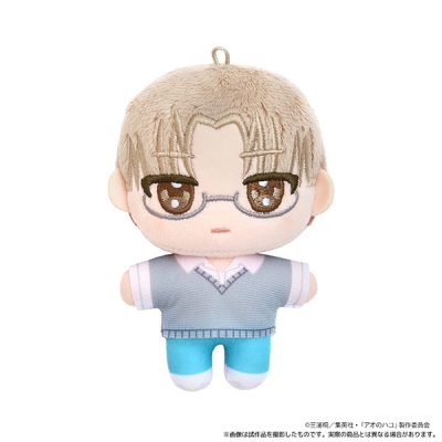 【グッズ-マスコット】アオのハコ ぬいパル(ぬいぐるみマスコット)/笠原匡