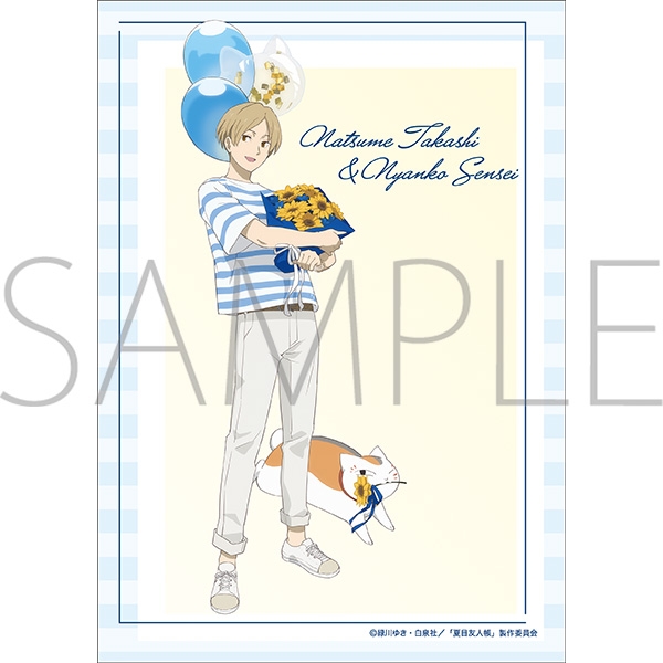 【グッズ-ポスター】夏目友人帳 B4布ポスター／夏目貴志