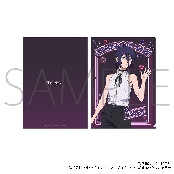 [Goodies - Clear File] “Chainsaw Man: Reze Edition” Clear File/Rezeneon