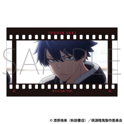 【グッズ-カード】桃源暗鬼 フィルム風コレクション