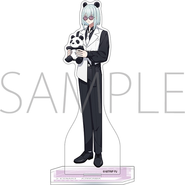 【グッズ-スタンドポップ】18TRIP アクリルスタンド／vol.4　畔川 幾成