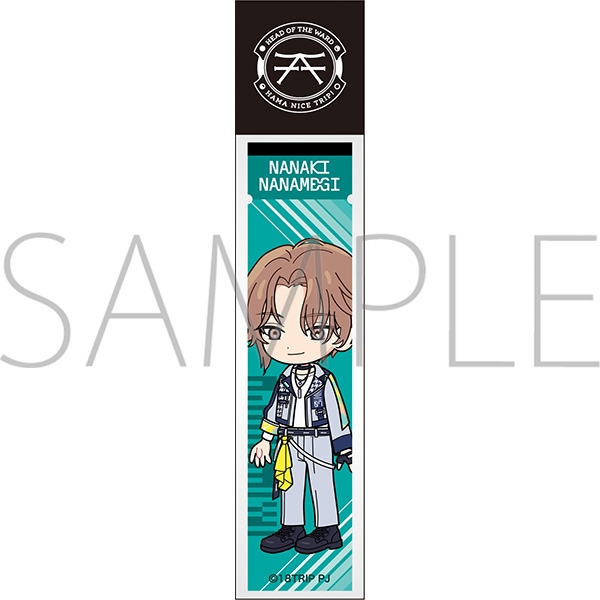 【グッズ-ミラー】18TRIP スティックミラー／斜木 七基