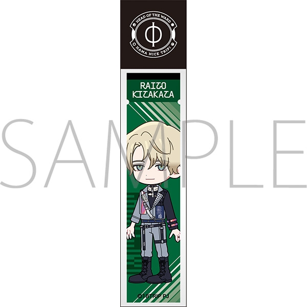 【グッズ-ミラー】18TRIP スティックミラー／北片 來人