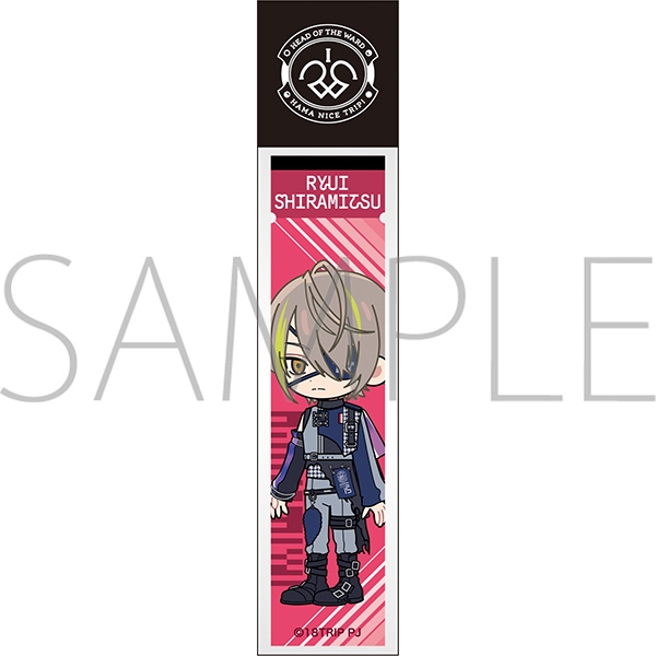 【グッズ-ミラー】18TRIP スティックミラー／白光 琉衣