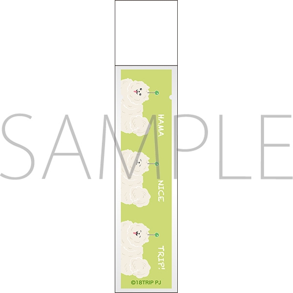 【グッズ-ミラー】18TRIP スティックミラー／しゅうまい