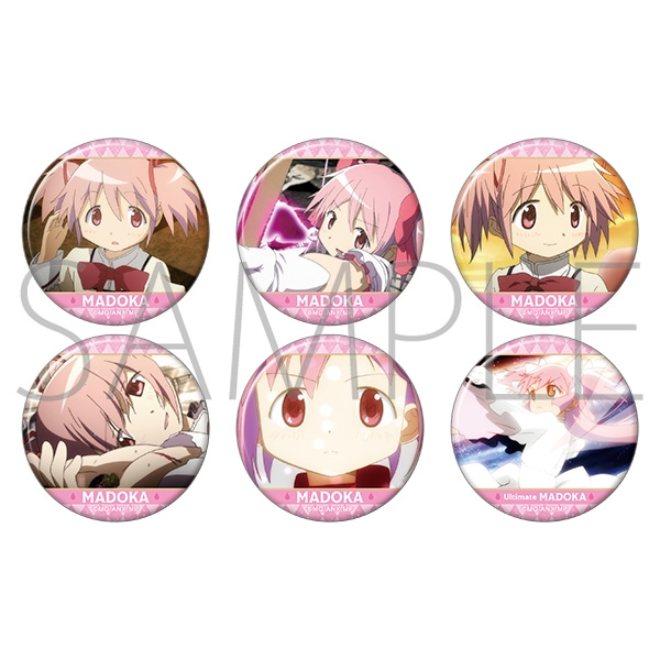 【グッズ-バッチ】魔法少女まどか☆マギカ 推しキャラバッジコレクション／まどか