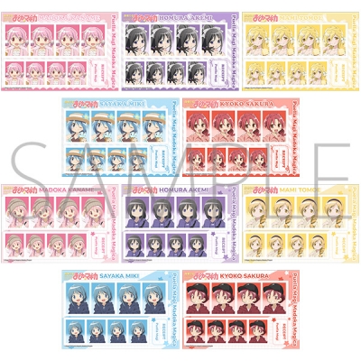 【グッズ-ブロマイド】魔法少女まどか☆マギカ 証明写真館