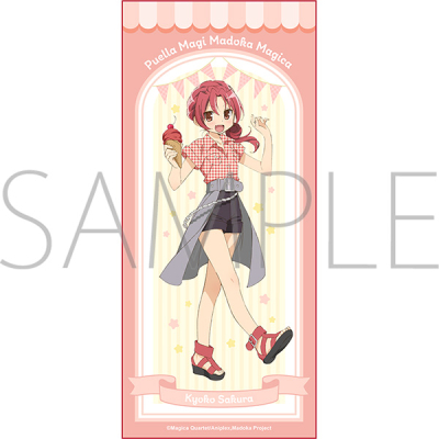 【グッズ-タオル】魔法少女まどか☆マギカ スポーツタオル/佐倉杏子(ice cream PARTY)