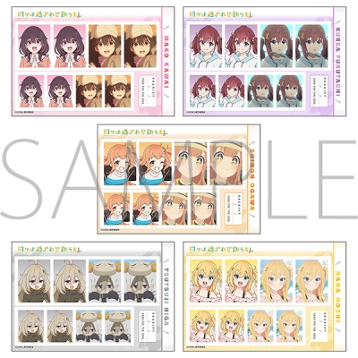 【グッズ-ブロマイド】日々は過ぎれど飯うまし 証明写真館セット