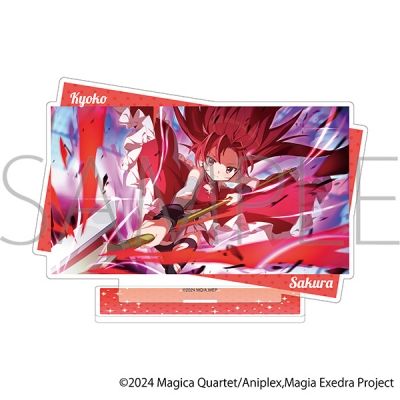 【グッズ-スタンドポップ】魔法少女まどか☆マギカ Magia Exedra アクリルスタンド/佐倉杏子