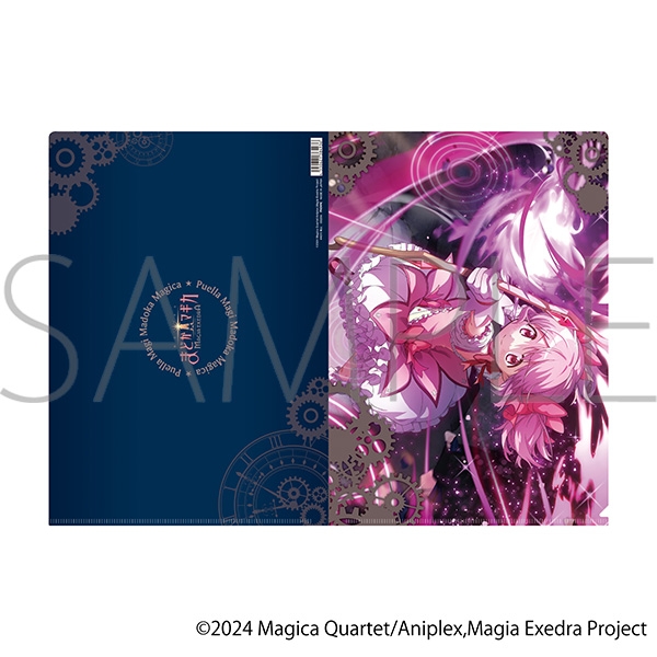【グッズ-クリアファイル】魔法少女まどか☆マギカ Magia Exedra クリアファイル／鹿目まどか