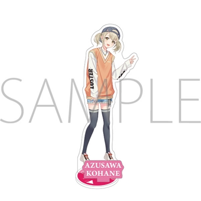 【グッズ-スタンドポップ】プロジェクトセカイ カラフルステージ! feat. 初音ミク アクリルスタンド/小豆沢 こはね