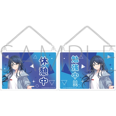 【グッズ-ドアプレート】プロジェクトセカイ カラフルステージ! feat. 初音ミク アクリルドアプレート/星乃 一歌