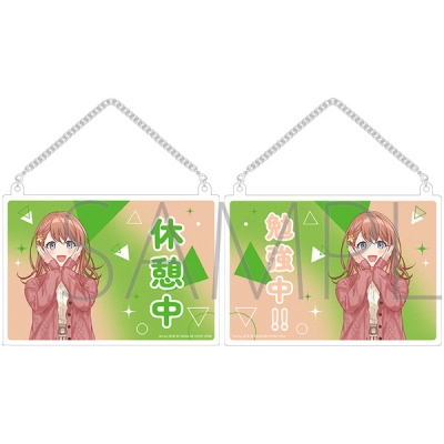 【グッズ-ドアプレート】プロジェクトセカイ カラフルステージ! feat. 初音ミク アクリルドアプレート/花里 みのり