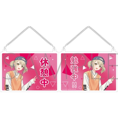 【グッズ-ドアプレート】プロジェクトセカイ カラフルステージ! feat. 初音ミク アクリルドアプレート/小豆沢 こはね