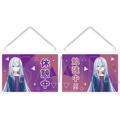 【グッズ-ドアプレート】プロジェクトセカイ カラフルステージ! feat. 初音ミク アクリルドアプレート/宵崎 奏