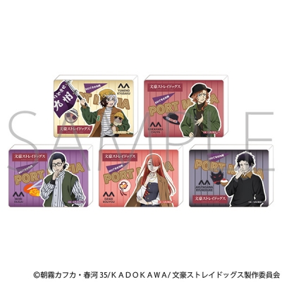 【グッズ-ボード】文豪ストレイドッグス ノーブルアートコレクション/(九州めぐり)