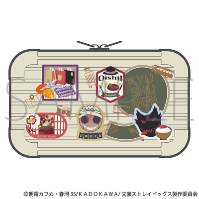【グッズ-ポーチ】文豪ストレイドッグス ミニトランクケース/(九州めぐり)