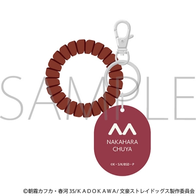 【グッズ-キーホルダー】文豪ストレイドッグス ロッカーキー風キーホルダー/中原中也(九州めぐり)