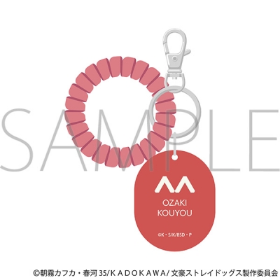 【グッズ-キーホルダー】文豪ストレイドッグス ロッカーキー風キーホルダー/尾崎紅葉(九州めぐり)