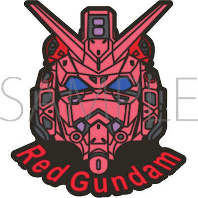 【グッズ-ピンバッチ】機動戦士Gundam GQuuuuuuX ピンズ/赤いガンダム