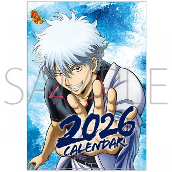 カレンダー】銀魂 2026年カレンダー | アニメイト