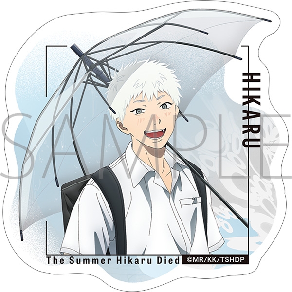 【グッズ-ステッカー】光が死んだ夏 ステッカー／ヒカル_雨の日