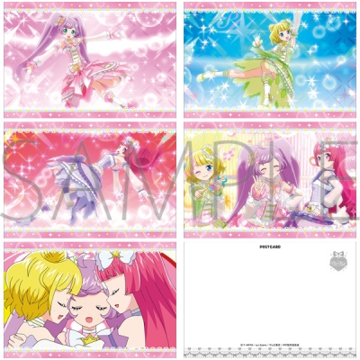 【グッズ-ポストカード】プリパラ ポストカードセット/SoLaMi SMILE