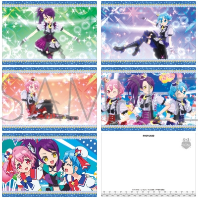 【グッズ-ポストカード】プリパラ ポストカードセット/DressingPafe