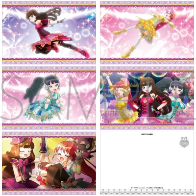 【グッズ-ポストカード】プリパラ ポストカードセット/Gaarmageddon