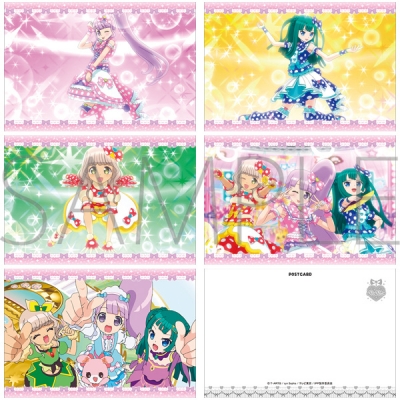 【グッズ-ポストカード】プリパラ ポストカードセット/NonSugar