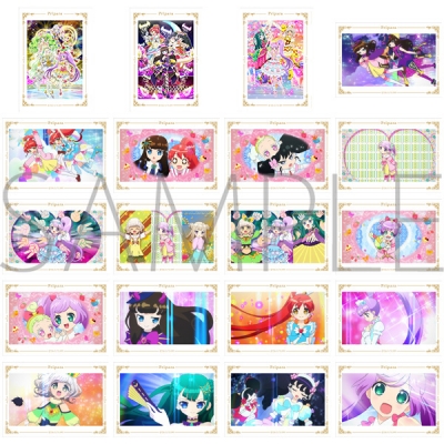 【グッズ-ブロマイド】プリパラ ブロマイドコレクション/Vol.2