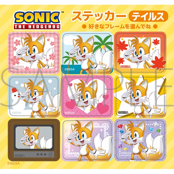 【グッズ-ステッカー】ソニックＸ ソニック　ステッカー／テイルス