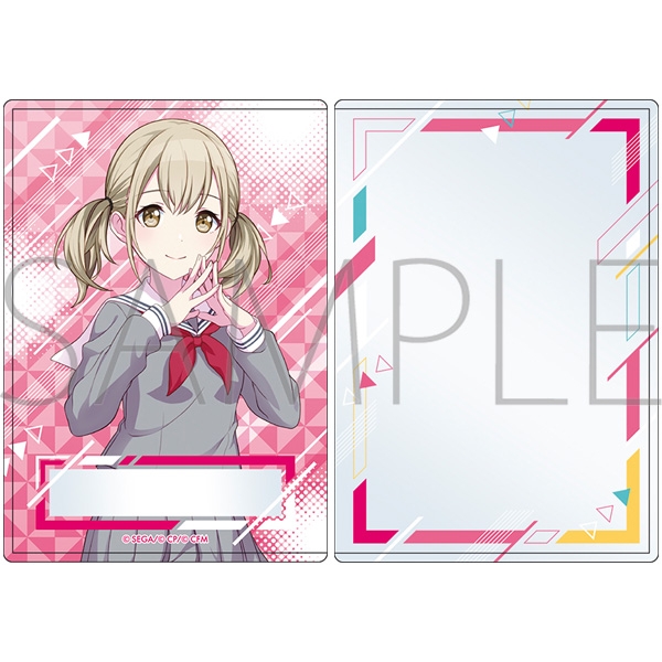 【グッズ-カードケース】プロジェクトセカイ カラフルステージ! feat. 初音ミク 硬質カードケース/リニューアルver. 小豆沢 こはね