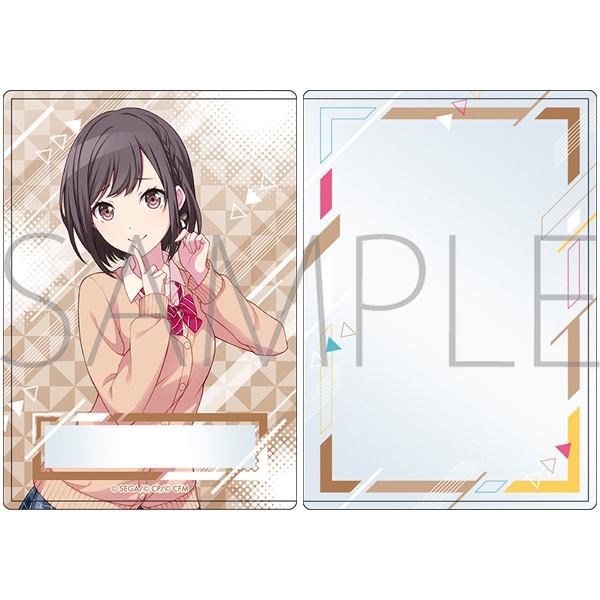 【グッズ-カードケース】プロジェクトセカイ カラフルステージ! feat. 初音ミク 硬質カードケース/リニューアルver. 東雲 絵名