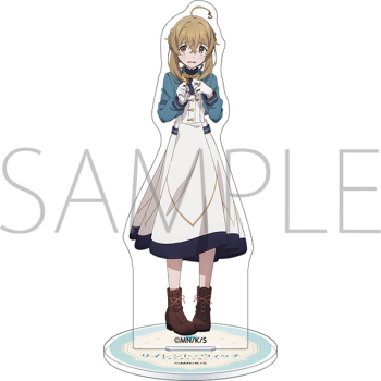 グッズ-スタンドポップ】サイレント・ウィッチ 沈黙の魔女の隠しごと 