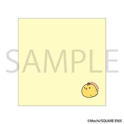 【グッズ-タオル】四百四鬼 刺繍タオル