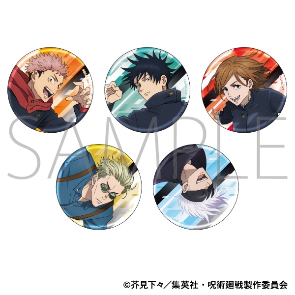 【グッズ-バッチ】呪術廻戦　第2期 オーロラキャラバッジコレクション／パルクール