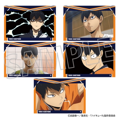 【グッズ-ポストカード】ハイキュー!! ポストカードセット/影山飛雄
