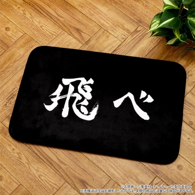 【グッズ-マット】ハイキュー!! お出迎えマット