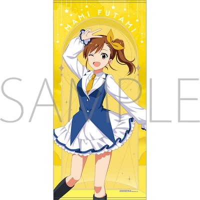 【グッズ-タオル】アイドルマスター シリーズ ビッグタオル/THE IDOLM@STER -M@STER’s FESTA 2025- 双海真美