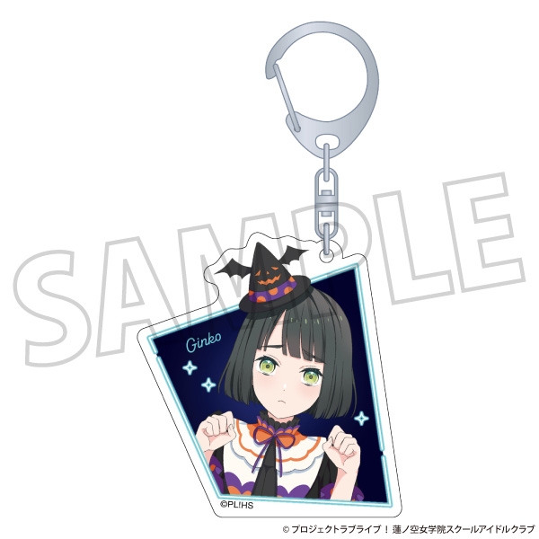 【グッズ-キーホルダー】ラブライブ！蓮ノ空女学院スクールアイドルクラブ アクリルキーホルダー／百生 吟子