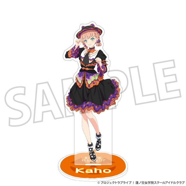 【グッズ-スタンドポップ】ラブライブ！蓮ノ空女学院スクールアイドルクラブ アクリルスタンド／日野下 花帆