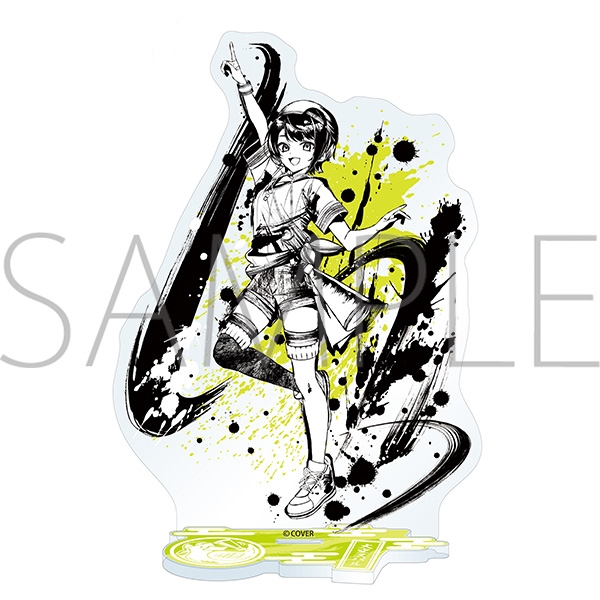 【グッズ-スタンドポップ】ホロライブ ビッグアクリルスタンド／墨彩の宴ver.　大空スバル