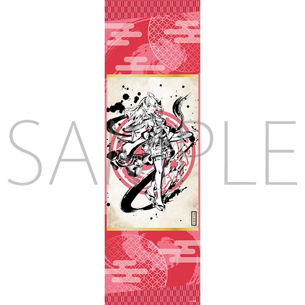 【グッズ-タペストリー】ホロライブ 掛け軸風タペストリー／墨彩の宴ver.　さくらみこ