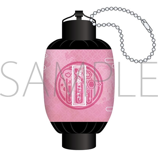 【グッズ-キーホルダー】ホロライブ 提灯キーホルダー／墨彩の宴ver.　博衣こより